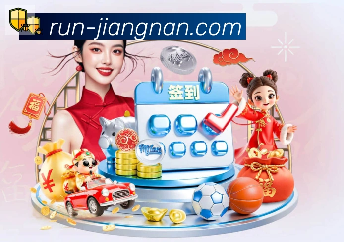 平台使命图